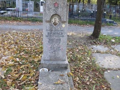 Могила Василия Петровича Васильева