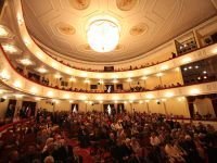 Музыкальный театр Республики Карелия