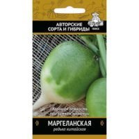Редька китайская (лоба) Маргеланская