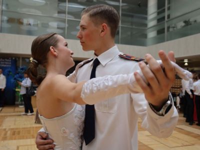 Большой юбилейный бал