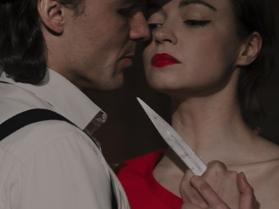 Спектакль "Белоснежка. История одного убийства"