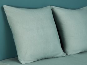 Комплект наволочек Lazio