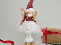 Статуэтка Эйлин/Ailyn