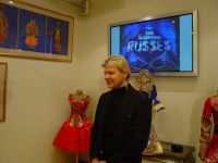 Галерея «Артефакт»