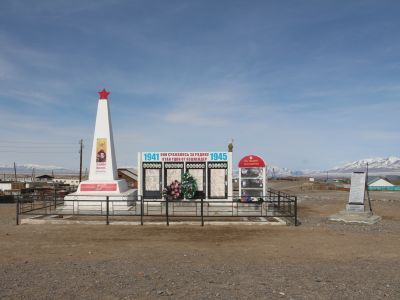 Обелиск односельчанам павшим в Великой Отечественной войне