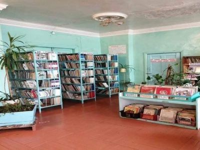 библиотека п. Букачача