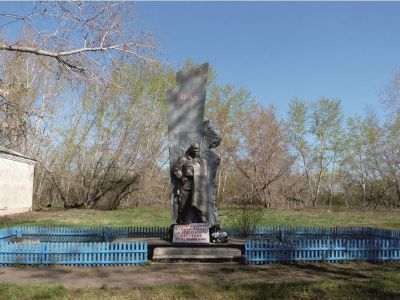 Памятник воинам, погибшим в годы Великой Отечественной войны (1941 - 1945 гг.)