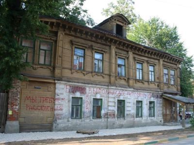 Дом отставного штабс-капитана И.Е.Войнич-Сяноженцкого