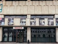 Татарский государственный академический театр им. Галиаскара Камала