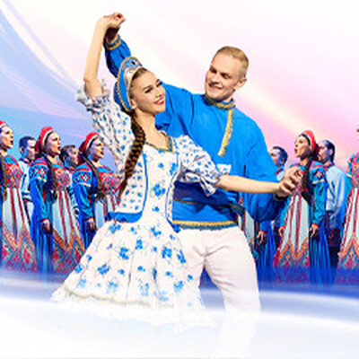 Народная музыка Филармония имени Габдуллы Тукая