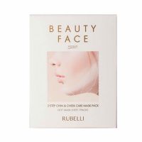 Маска для подтяжки контура лица Rubelli Beauty Face