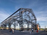 Концертный пакгауз