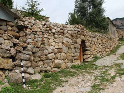 Святилище "Задалески Нана"