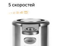 Миксер RED SOLUTION RHM-M2108