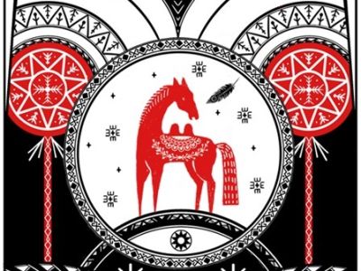 Конёк-горбунок