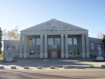 Библиотека станицы Весёлой