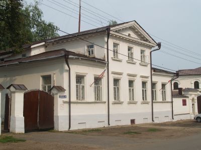 Усадьба Курбатовых