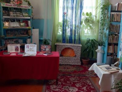 Вышнедубовецкая сельская библиотека