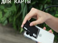 Чехол-накладка Rocket