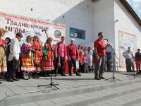 Сосновский районный дом культуры