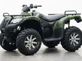 Квадроцикл ARMADA ATV 700L