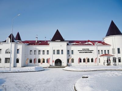 Культурно-просветительский центр «Казачинский»