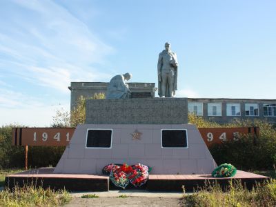 Обелиск воинам, погибшим в годы Великой Отечественной войны (1941-1945 гг.)