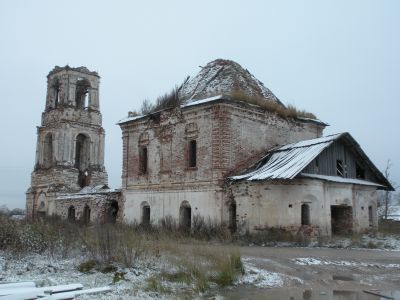 Церковь Троицкая