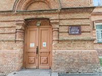 Карсунский художественно-краеведческий музей