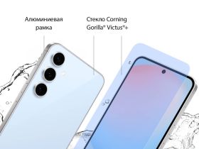 Смартфон Samsung