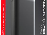 Портативное зарядное устройство Akai BE-20015PD 20000mAh Black