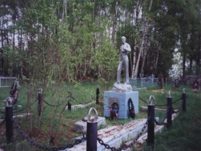 Братская могила