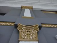 Драматический театр им. А. Н. Толстого