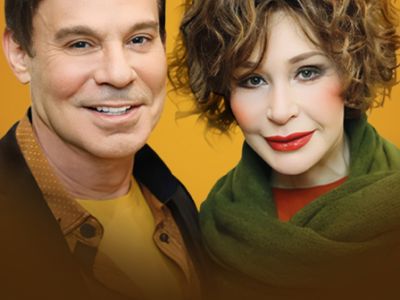 Танцуй со мной