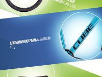 Горный велосипед Cube Aim Race 29, год 2025, цвет Голубой-Черный, ростовка 18.5