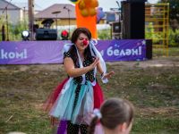 Дом культуры «Кадышево»