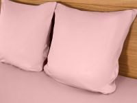 Комплект наволочек Peachskin I