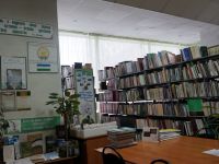 Центральная библиотека г. Белебея