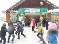 Апано-Ключинский сельский дом культуры