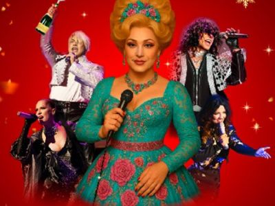 Новый год 2026: корпоратив с королевой эстрады