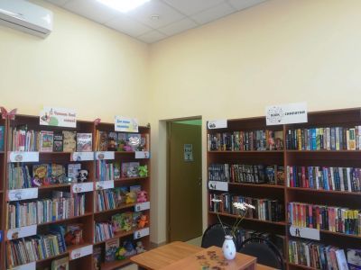 Зеленополянская поселенческая библиотека – филиал № 32