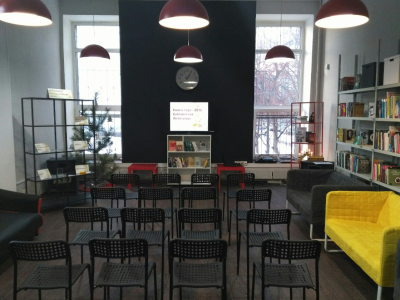 Библиотека актуального чтения № 28 г. Тольятти