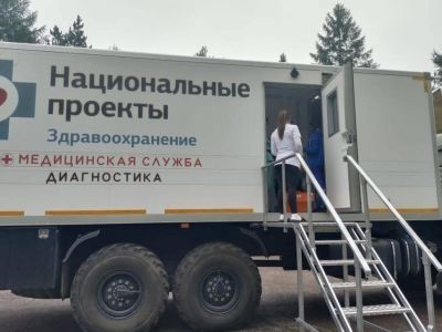 В Алданском районе сотрудники золотодобывающего предприятия прошли медосмотр на рабочем месте