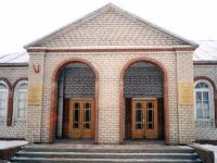 Музей народного поэта Чувашии П. П. Хузангая