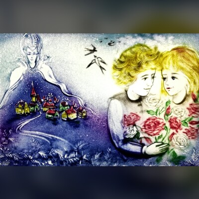 Снежная королева