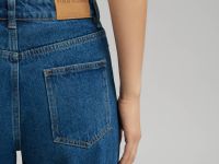 Джинсы женские