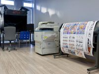 Российская государственная библиотека для молодёжи