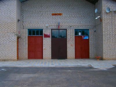 Сельский Дом культуры «Краснянский»