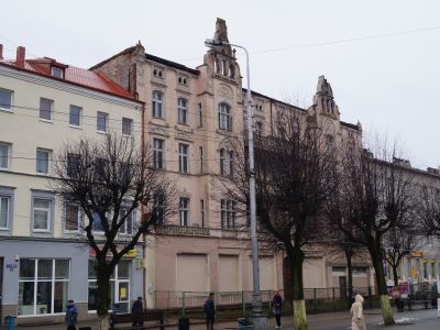 Здание театра им. Королевы Луизы