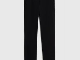 Базовые брюки-чиносы из твила, Черный